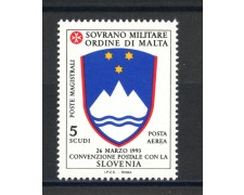 1994 - SOVRANO MILITARE DI MALTA - LOTTO/39298 - POSTA AEREA SLOVENIA - NUOVO