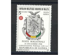 1989 - SOVRANO MILITARE DI MALTA - LOTTO/39300 - POSTA AEREA GUINEA  - NUOVO