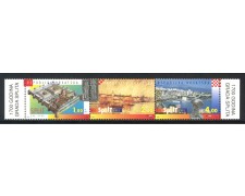 1995 - CROAZIA - CITTA' DI SPLIT 3v. - NUOVI - LOTTO/32649