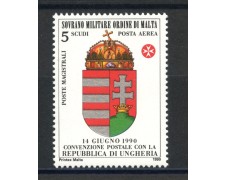 1990 - SOVRANO MILITARE DI MALTA - LOTTO/39303 - POSTA AEREA UNGHERIA - NUOVO