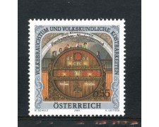 2004 - AUSTRIA - LOTTO/42012 - FOLCLORE - NUOVO