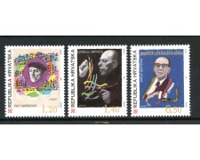 1995 - CROAZIA - STORIA DELLA MUSICA  3v. - NUOVI - LOTTO/32663