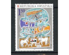 1995 - CROAZIA - NATALE - NUOVO - LOTTO/32669