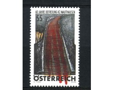 2005 - AUSTRIA - LOTTO/42020 - CAMPO DI MAUTHAUSEN - NUOVO