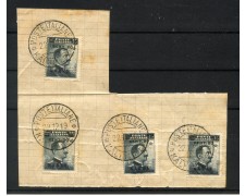 1919 - EGEO - CALCHI - LOTTO/40293 - 20 su 15 cent. - 4 VALORI USATI 1919 - EGEO - CALCHI - LOTTO/40293 - 20 su 15 cent. - 4 VALORI USATI