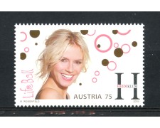2005 - AUSTRIA - LOTTO/42023 - BALLO ANNUALE - NUOVO 2005 - AUSTRIA - LOTTO/42023 - BALLO ANNUALE - NUOVO