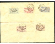 1923 - EGEO CASTELROSSO - LOTTO/40294 - OCCUPAZIONE ITALIANA 5v. - USATI SU FOGLIO 1923 - EGEO CASTELROSSO - LOTTO/40294 - OCCUPAZIONE ITALIANA 5v. - USATI SU FOGLIO