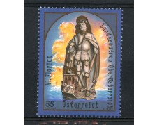 2005 - AUSTRIA - LOTTO/42025 - SAN FLORIANO - NUOVO