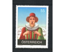 2004 - AUSTRIA - LOTTO/41994 - ARTE MODERNA - NUOVO