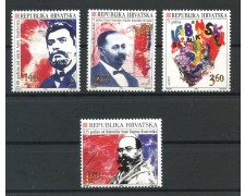 1996 - CROAZIA - TAPPE DELL'INDIPENDENZA 4v. - NUOVI - LOTTO/32686