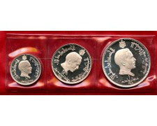 1968 - GIORDANIA - LOTTO/M41026 - RE HUSSEIN SERIE COMPLETA ARGENTO