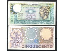 REPUBBLICA ITALIANA -  LOTTO/38449 - 500 LIRE MERCURIO