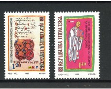 1996 - CROAZIA - ALTO MEDIO EVO 2v. - NUOVO - LOTTO/32699