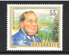 2005 - AUSTRIA - LOTTO/42047 - ADALBERT STIFTER - NUOVO