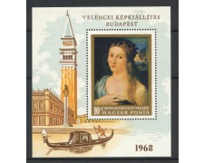 1968 - UNGHERIA - RITRATTO DI GIOVANE RAGAZZA - FOGLIETTO NUOVO - LOTTO/32705