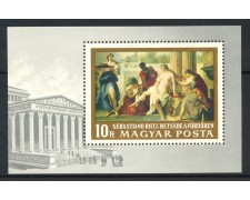 1968 - UNGHERIA - BETSABEA AL BAGNO - FOGLIETTO NUOVO - LOTTO/32706