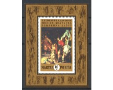 1969 - UNGHERIA - RUBENS MUZIO SCEVOLA - FOGLIETTO NUOVO - LOTTO/32707