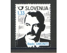 2014 - SLOVENIA - RADO SIMONITI - NUOVO - LOTTO/34559