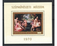 1970 - UNGHERIA - DIANA AL BAGNO - FOGLIETTO NUOVO - LOTTO/32709