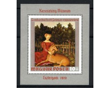 1970 - UNGHERIA - LA DAMA E  L'UNICORNO - FOGLIETTO NUOVO - LOTTO/32710