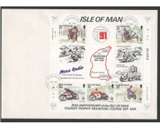 1991 - ISOLA DI MAN - LOTTO/41808 - CORSA MOTOCICLISTICA FOGLIETTO - BUSTA FDC
