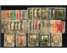 1912/1930 - LIBIA ITALIANA - LOTTO/42898 -  INSIEME DI 35 FRANCOBOLLI