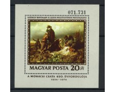 1976 - UNGHERIA - BATTAGLIA DI MOHACS - FOGLIETTO NUOVO - LOTTO/32715 1976 - UNGHERIA - BATTAGLIA DI MOHACS - FOGLIETTO NUOVO - LOTTO/32715