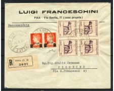 1945 - LUOGOTENENZA - LOTTO/40318 - BUSTA PER PIOMBINO CON AFFRANCATURA MISTA 1945 - LUOGOTENENZA - LOTTO/40318 - BUSTA PER PIOMBINO CON AFFRANCATURA MISTA