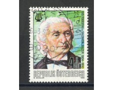 1990 - AUSTRIA - SALOMON SULZER - USATO - LOTTO/39593