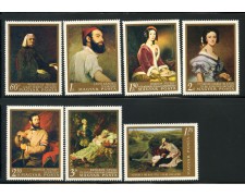 1967 - UNGHERIA - DIPINTI DELLA GALLERIA NAZIONALE DI BUDAPEST 7v. NUOVI - LOTTO/32721