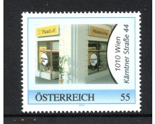 2006 - AUSTRIA - LOTTO/42069 - FRANCOBOLLO PERSONALIZZABILE - NUOVO