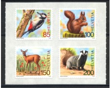 2018 - SVIZZERA - LOTTO /39725 - ANIMALI DEL BOSCO 4v. - NUOVI ADESIVI