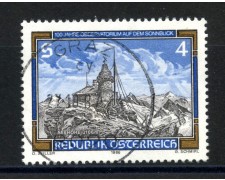 1986 - AUSTRIA - LOTTO/39524 - OSSERVATORIO DI SONNBLICK - USATO