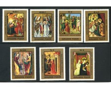 1973 - UNGHERIA - MILLENARIO DELLA CITTA' DI ESTERGOM 7v. NUOVI - LOTTO/32731 1973 - UNGHERIA - MILLENARIO DELLA CITTA' DI ESTERGOM 7v. NUOVI - LOTTO/32731
