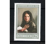 2006 - AUSTRIA - LOTTO/42076 - MUSEO LIECHTENSTEIN - NUOVO