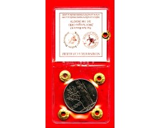 1958 - REPUBBLICA - LOTTO/M38477 - 100 LIRE  MINERVA I° TIPO