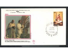 1986 - INDIA - COCHIN - VISITA DI PAPA GIOVANNI PAOLO II°IN INDIA - LOTTO/31157