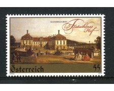 2010 - AUSTRIA - PALAZZO IMPERIALE - NUOVO - LOTTO/33524