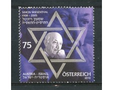 2010 - AUSTRIA - SIMON WIESENTHAL - NUOVO - LOTTO/33531