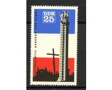 1966 - GERMANIA DDR - MONUMENTI DEL RICORDO - NUOVO - LOTTO/36219 1966 - GERMANIA DDR - MONUMENTI DEL RICORDO - NUOVO - LOTTO/36219