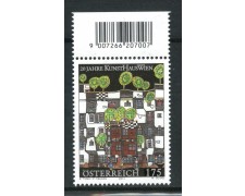2011 - AUSTRIA - KUNST HAUS - NUOVO - LOTTO/33571
