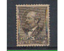 1882 - LOTTO/5075 - STATI UNITI - A.GARFIELD 1882 - LOTTO/5075 - STATI UNITI - A.GARFIELD