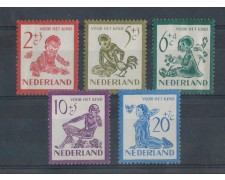1950 - LOTTO/8731 - OLANDA - PRO INFANZIA 5v.