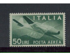 1945 - LOTTO/6014 - REPUBBLICA - POSTA AEREA 50 LIRE NUOVO