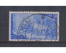 1948 - LOTTO/6062U - REPUBBLICA - 30 LIRE RISORGIMENTO USATO