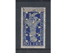 1949 - LOTTO/6073U - REPUBBLICA - 50 LIRE BIENNALE VENEZIA USATO