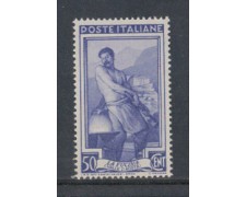1950 - LOTTO/6115 - REPUBBLICA - 50c. ITALIA AL LAVORO
