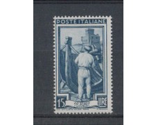 1950 - LOTTO/6122 - REPUBBLICA - 15 LIRE ITALIA AL LAVORO