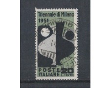 1951 - LOTTO/6150U - REPUBBLICA - 20 LIRE TRIENNALE MILANO USATO