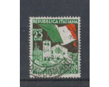 1952 - LOTTO/6184U - REPUBBLICA - FIERA DI TRIESTE USATO 1952 - LOTTO/6184U - REPUBBLICA - FIERA DI TRIESTE USATO